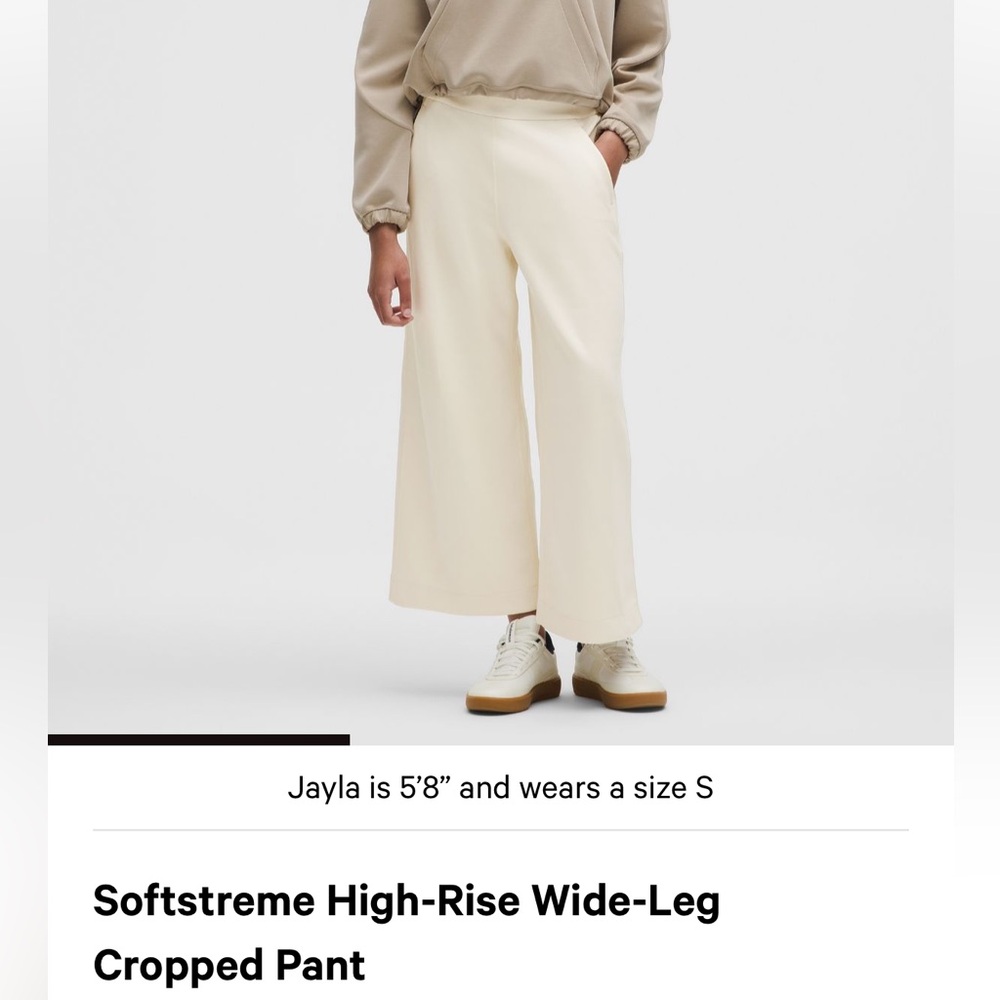NWT softstreme high rise wide leg cropped pants